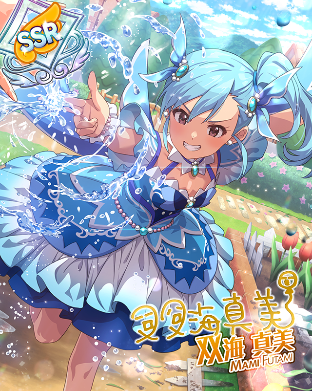 フォックスマン foxman グレートナウス 箔 ガムラツイスト シール